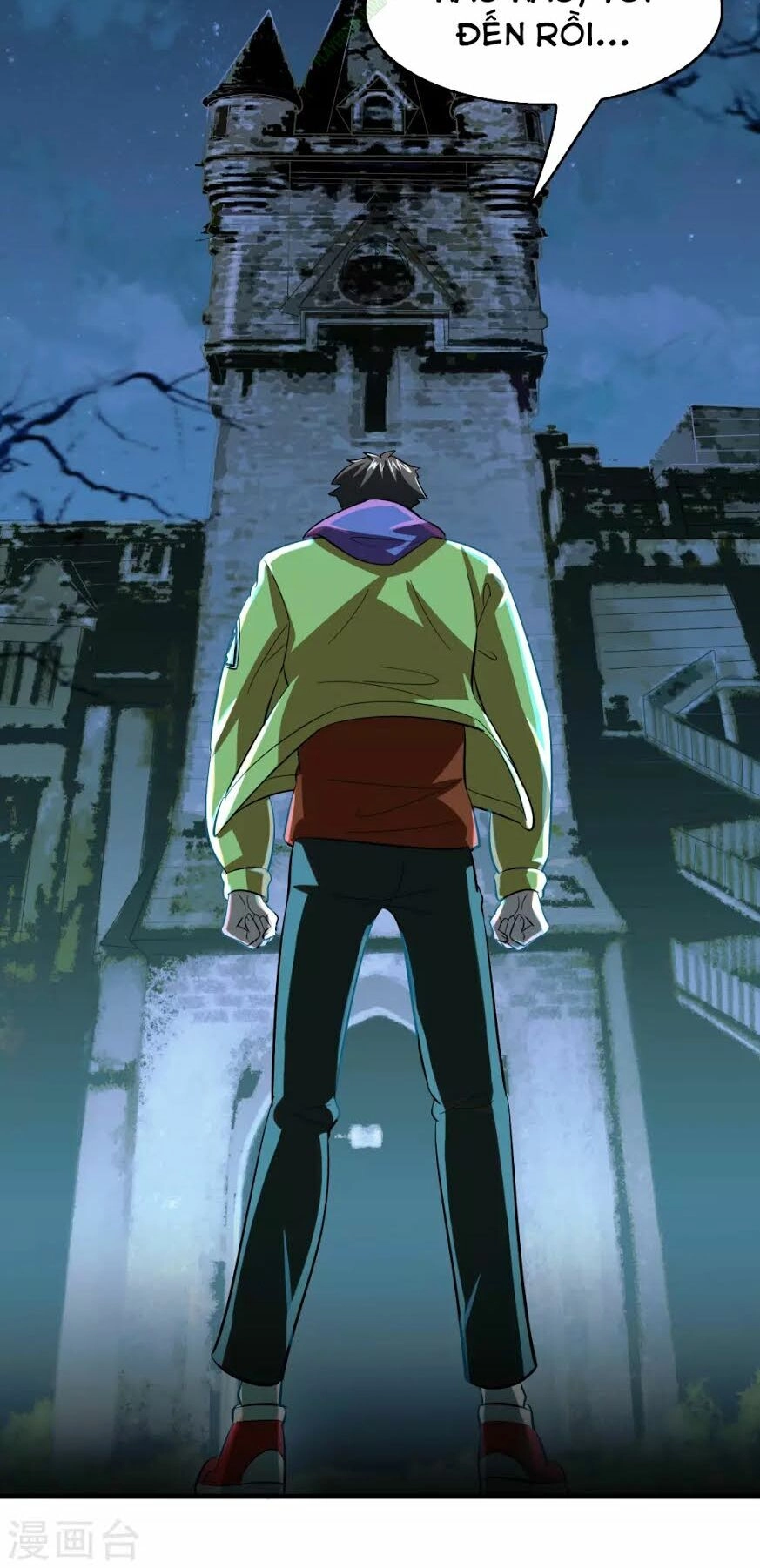 Dị Giới Cung Ứng Thương Chapter 14 - 2