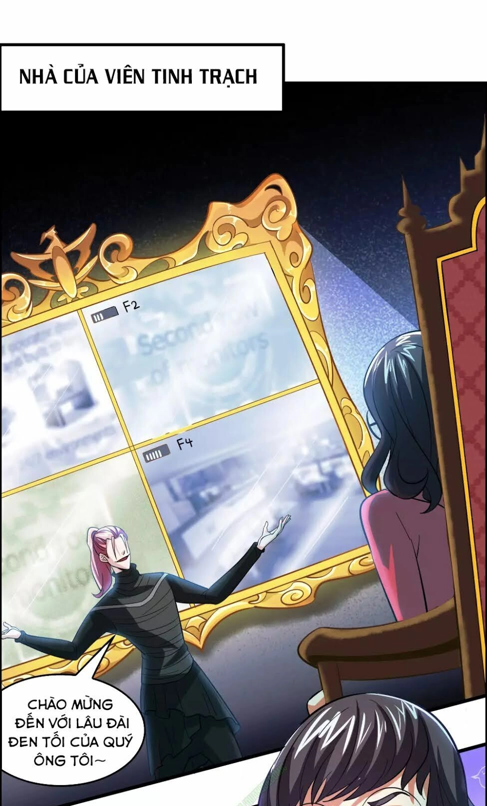 Dị Giới Cung Ứng Thương Chapter 14 - 3