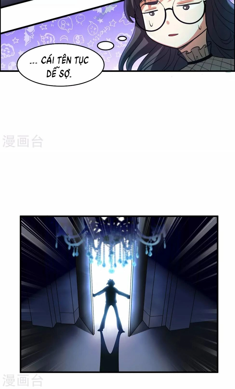 Dị Giới Cung Ứng Thương Chapter 14 - 4