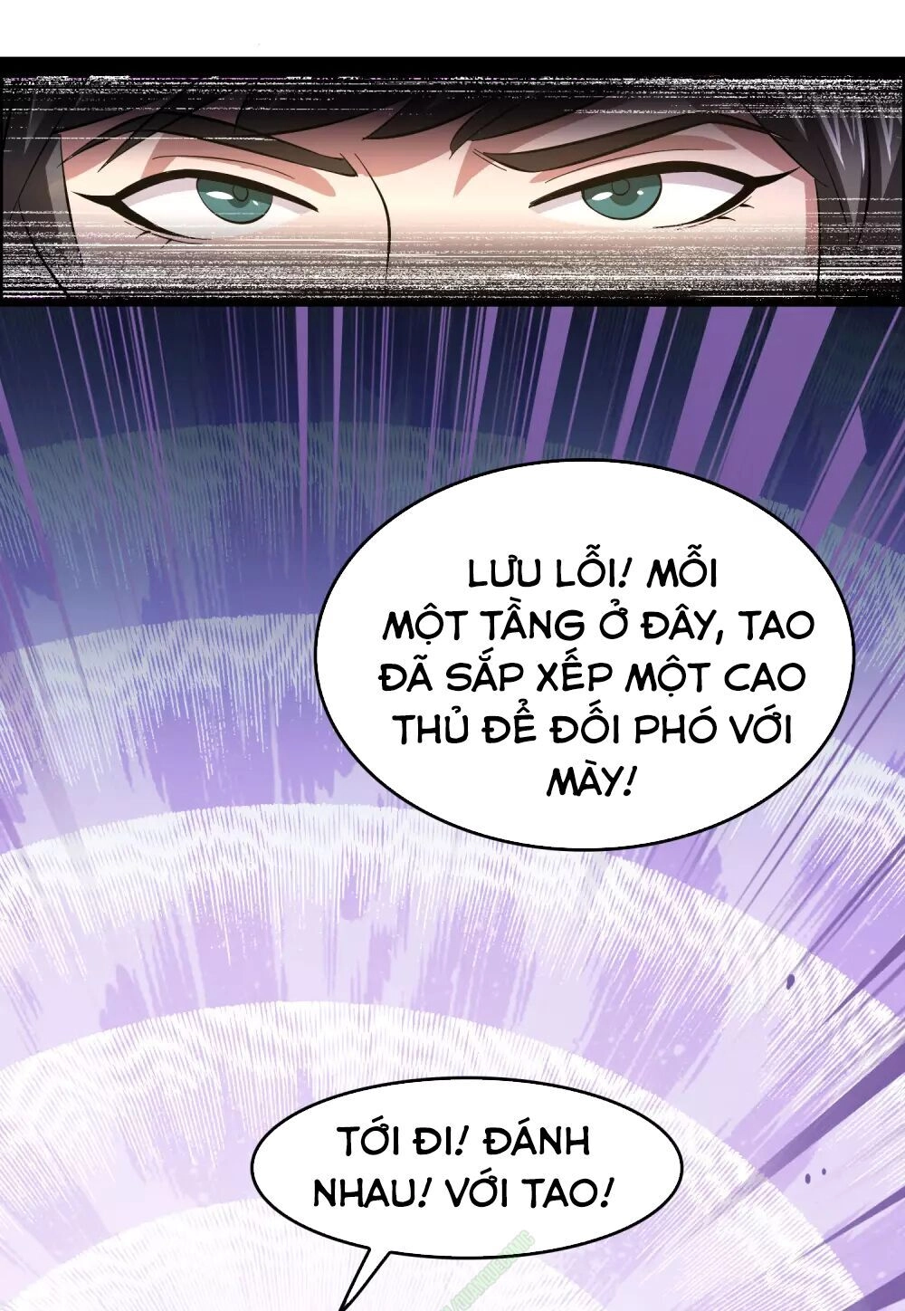 Dị Giới Cung Ứng Thương Chapter 14 - 5