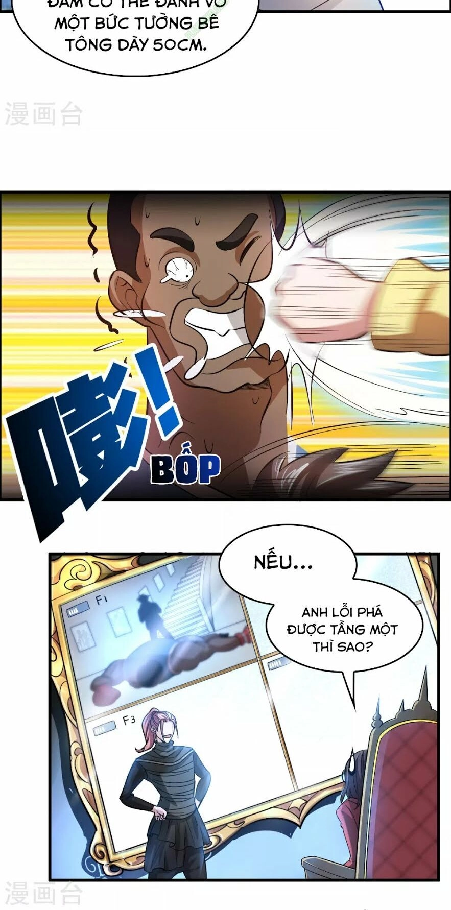 Dị Giới Cung Ứng Thương Chapter 14 - 8