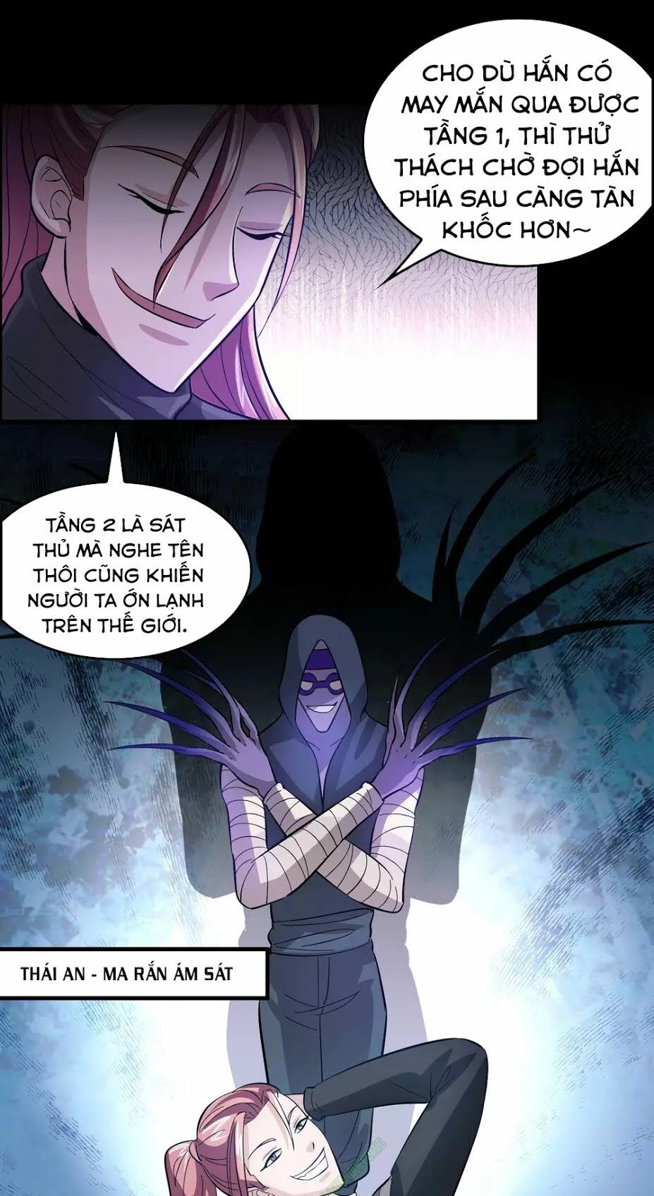 Dị Giới Cung Ứng Thương Chapter 14 - 9