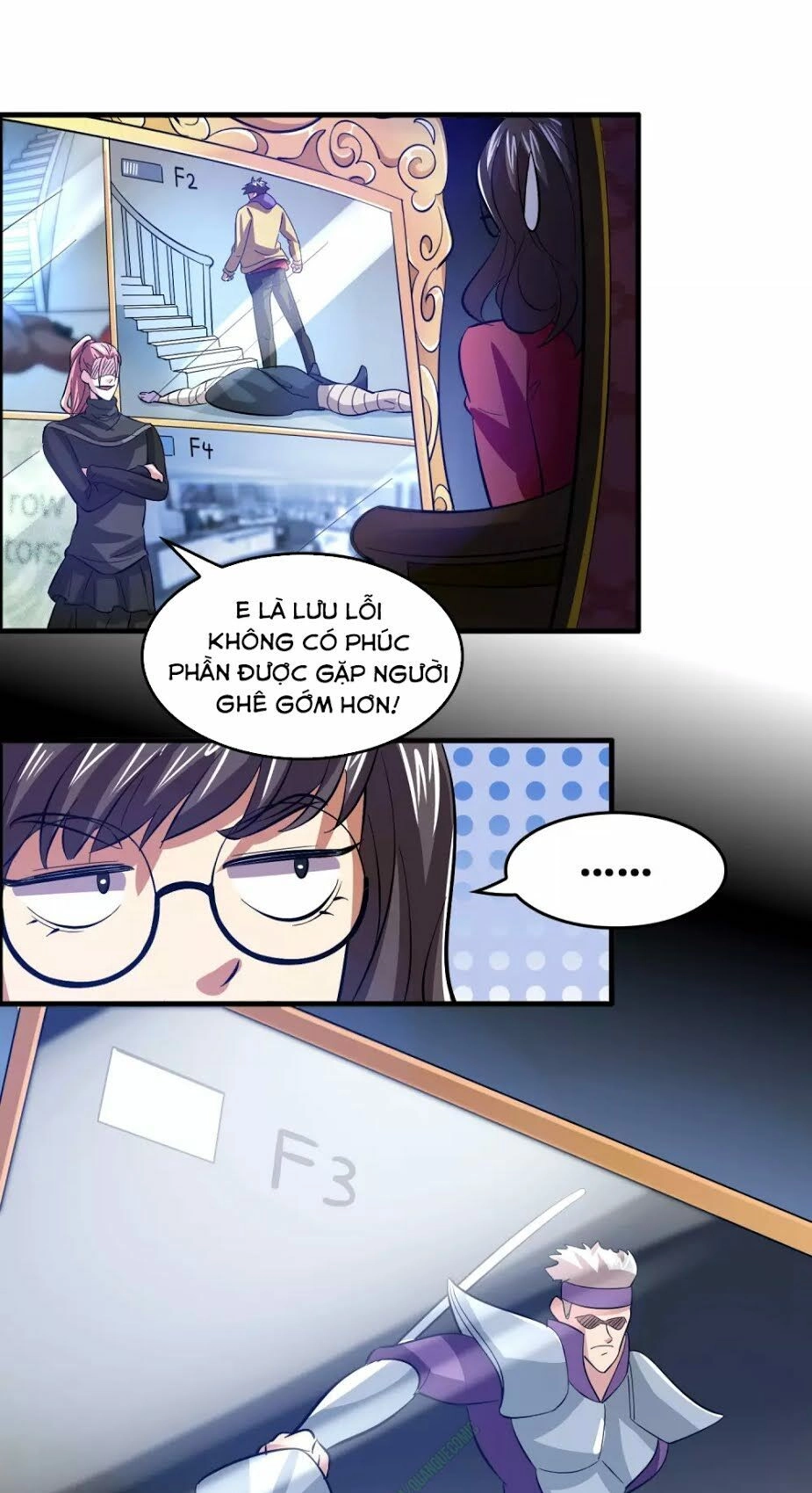 Dị Giới Cung Ứng Thương Chapter 14 - 13