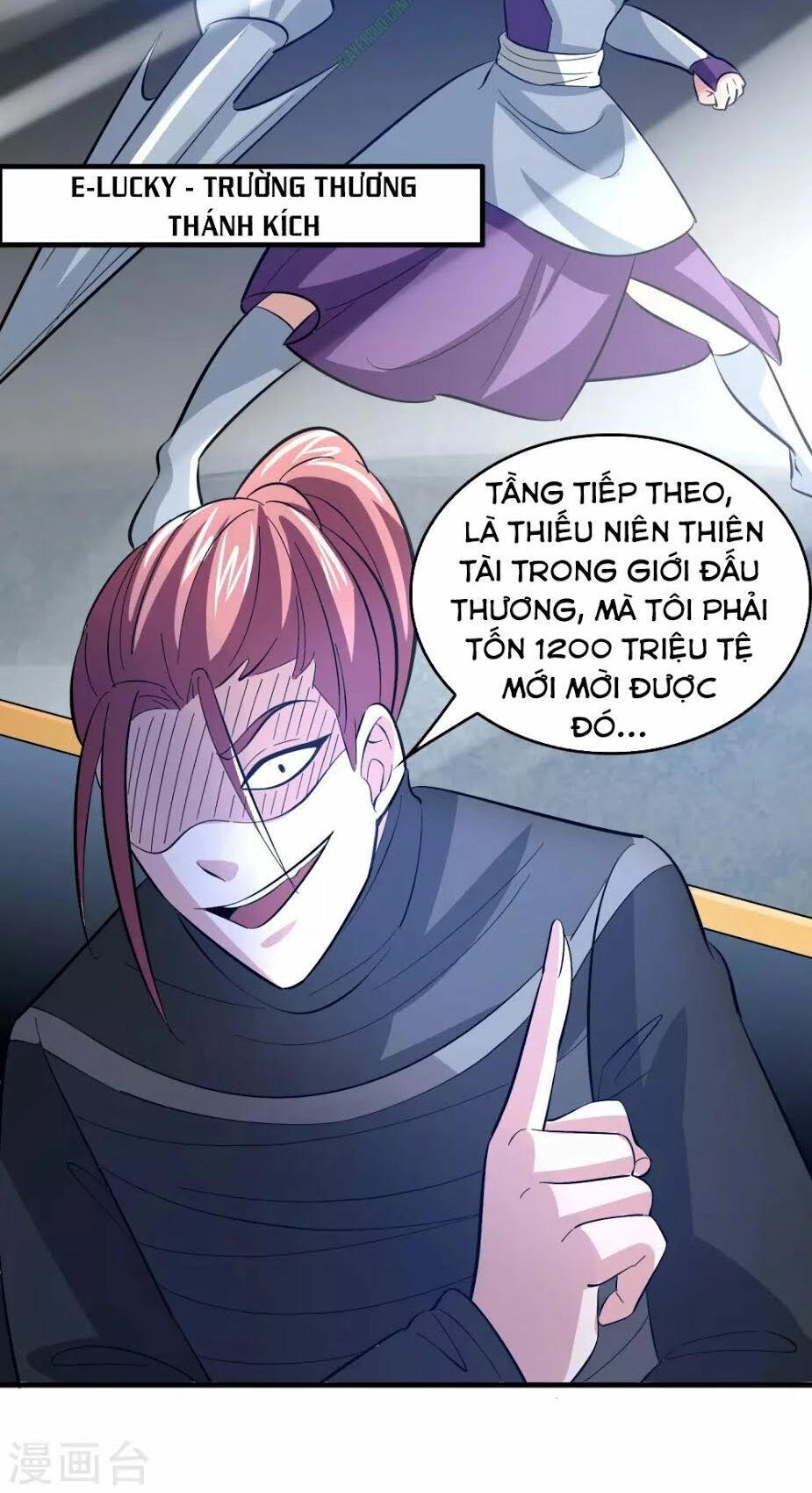 Dị Giới Cung Ứng Thương Chapter 14 - 14