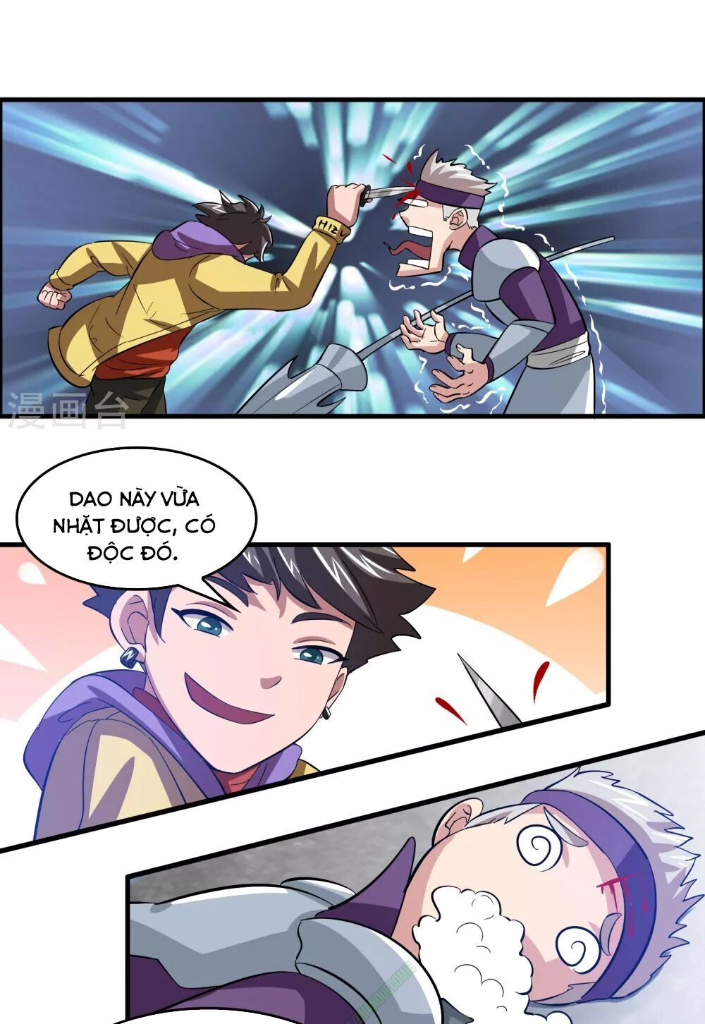 Dị Giới Cung Ứng Thương Chapter 14 - 15