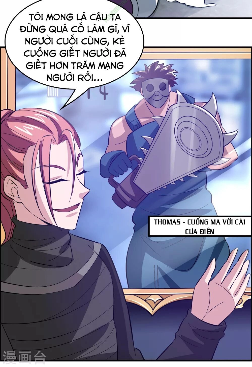 Dị Giới Cung Ứng Thương Chapter 14 - 16