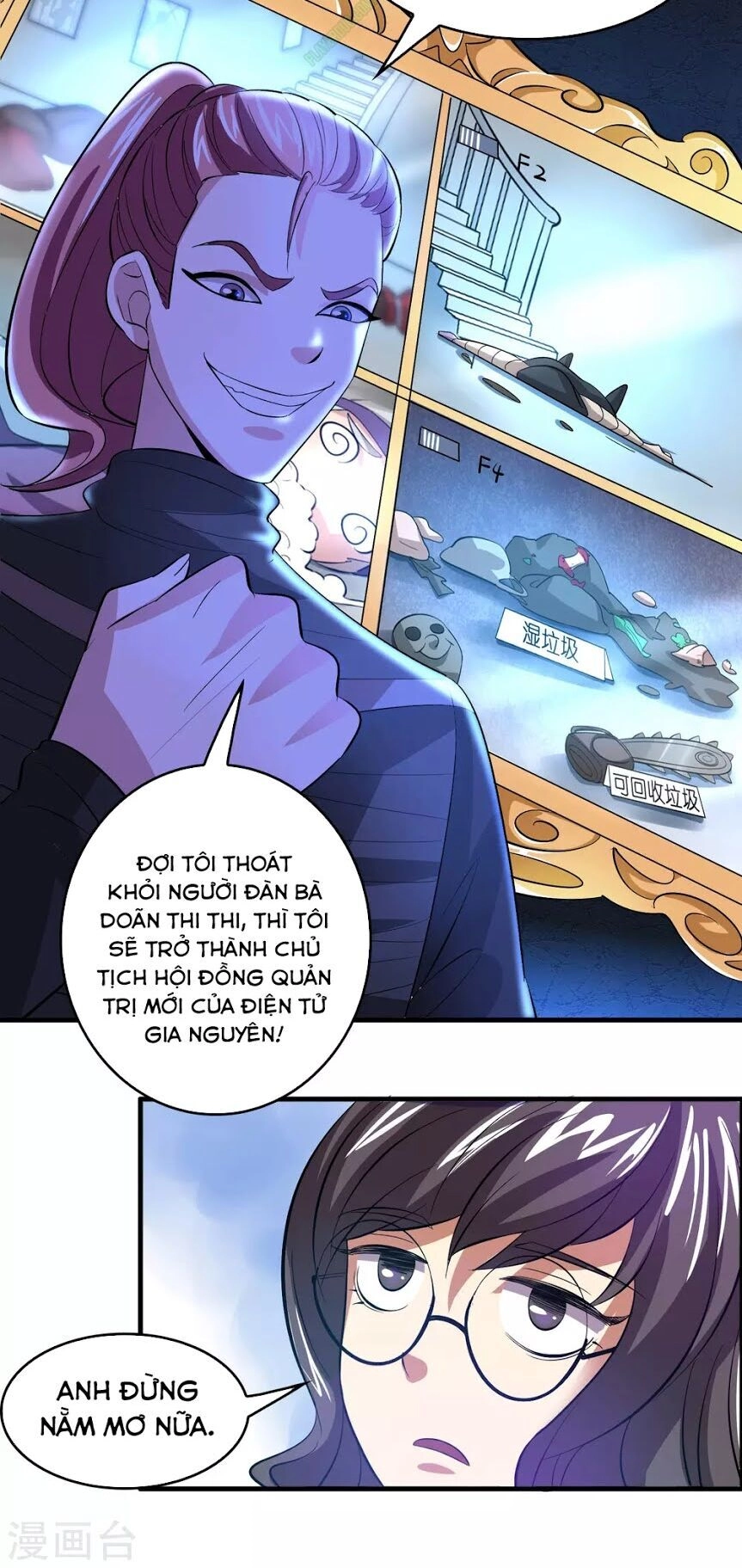 Dị Giới Cung Ứng Thương Chapter 14 - 18