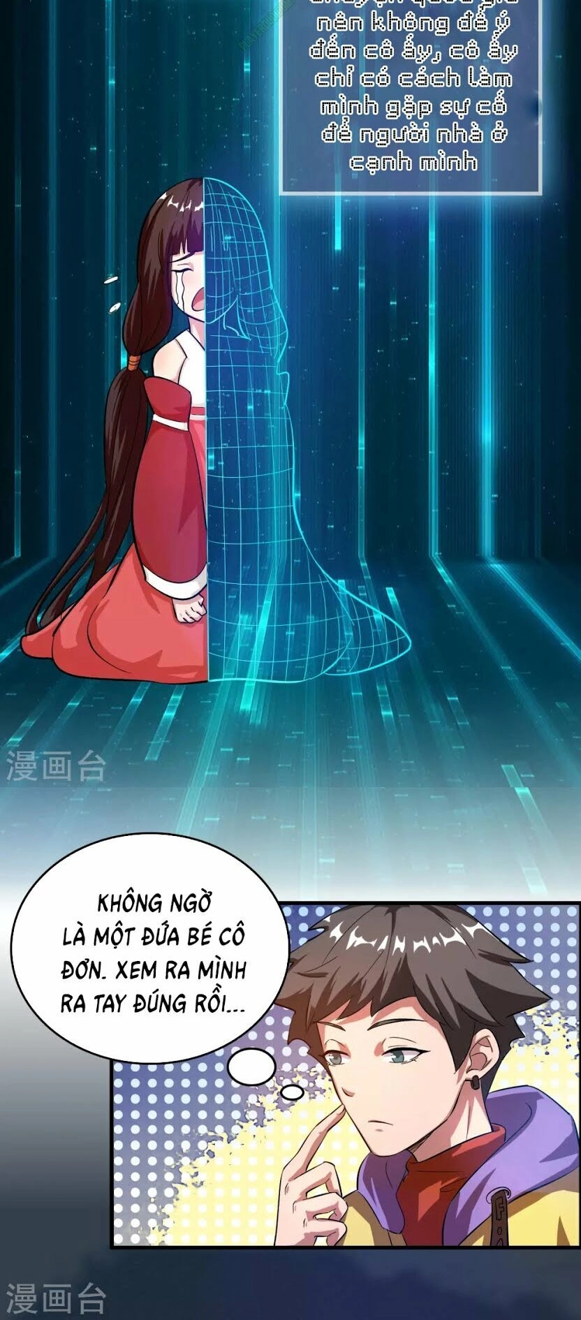 Dị Giới Cung Ứng Thương Chapter 18 - 11