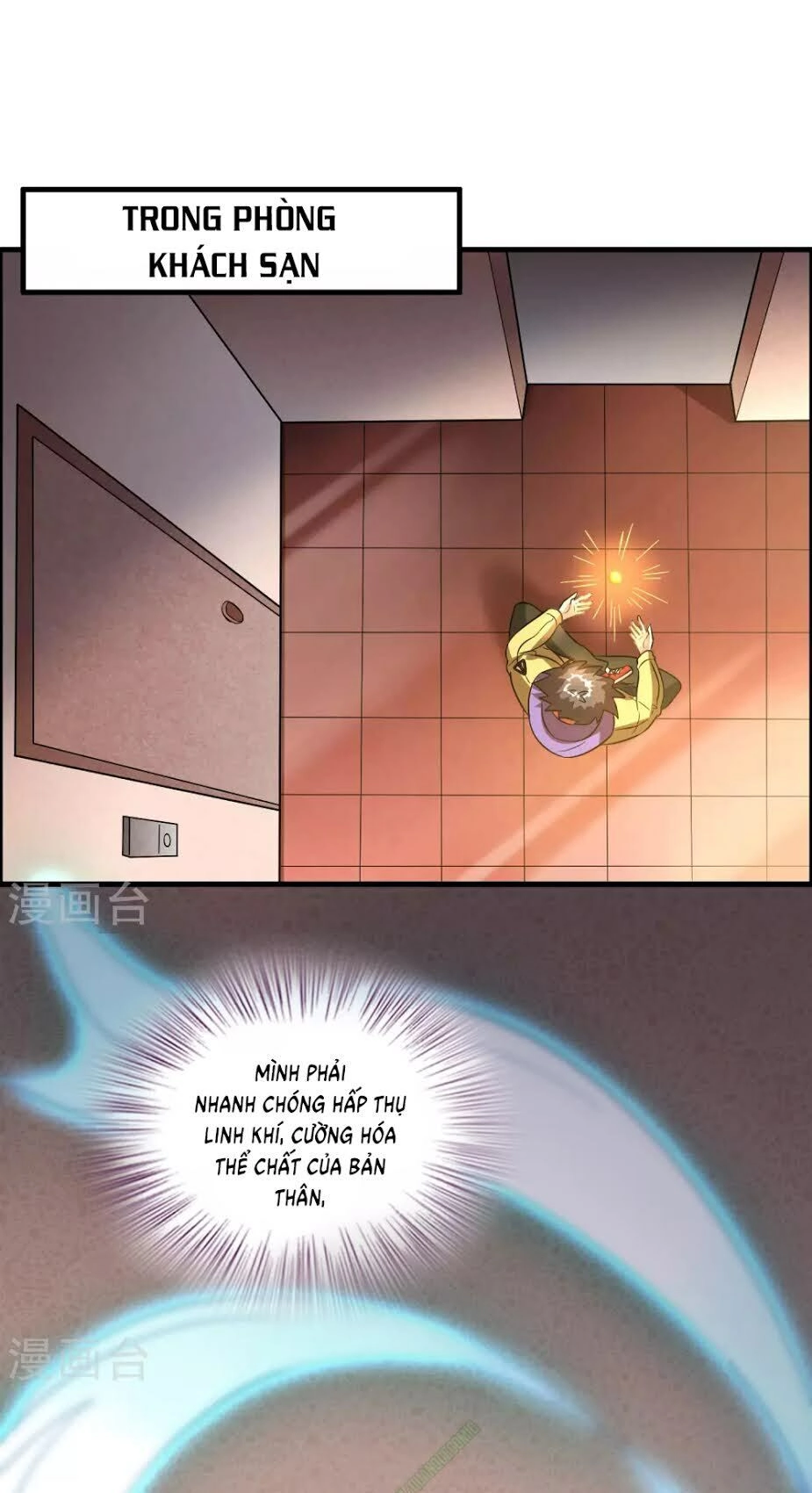 Dị Giới Cung Ứng Thương Chapter 20 - 3