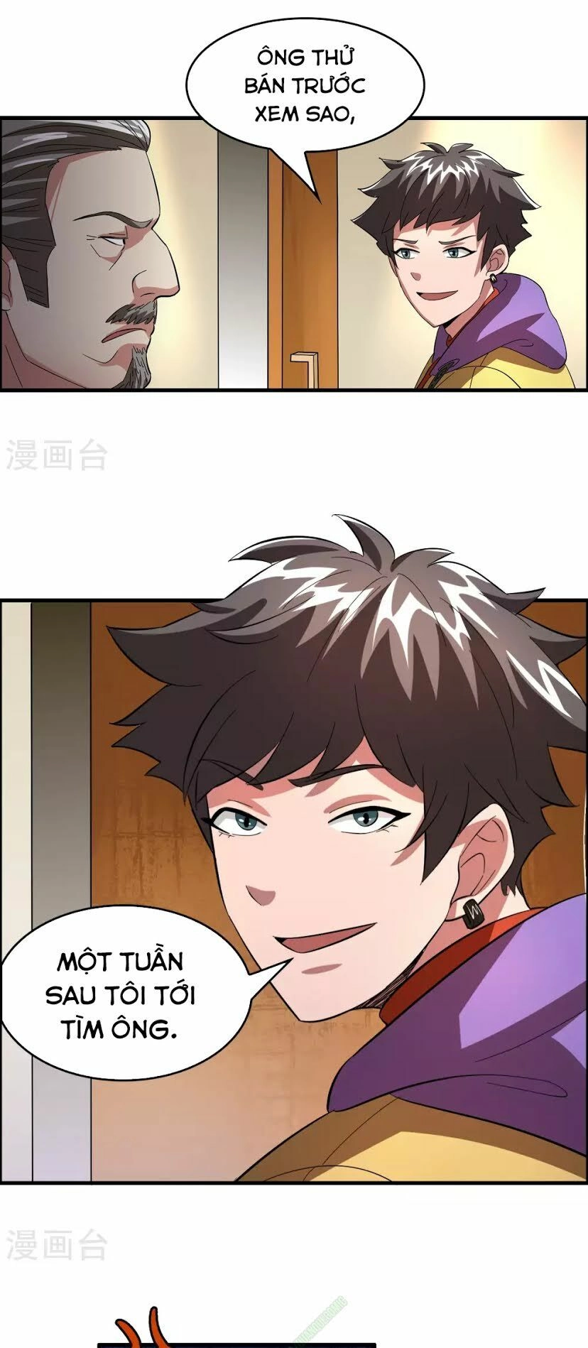 Dị Giới Cung Ứng Thương Chapter 20 - 22