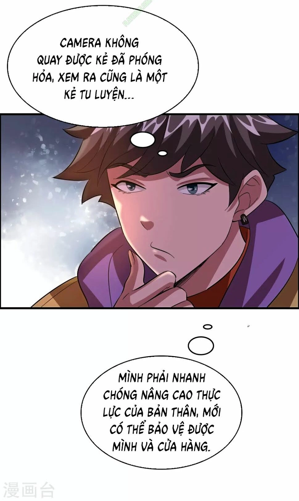 Dị Giới Cung Ứng Thương Chapter 21 - 2