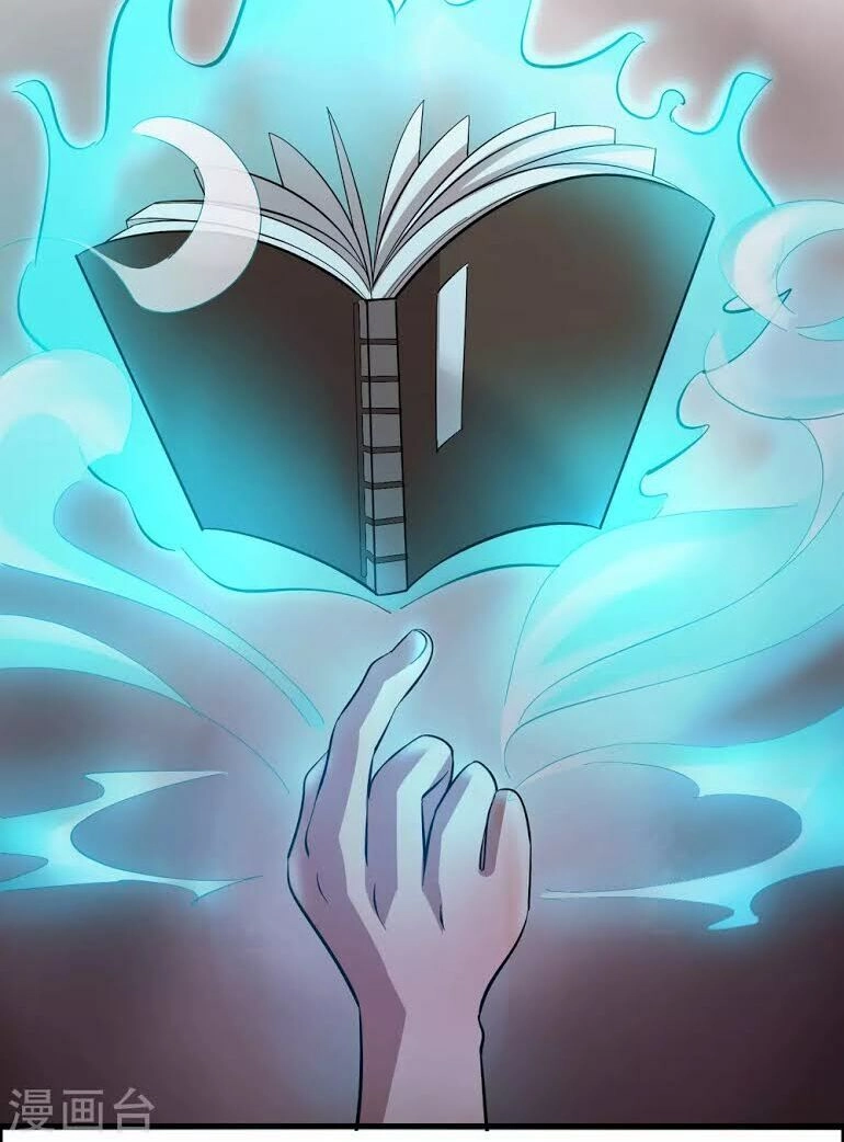 Dị Giới Cung Ứng Thương Chapter 21 - 5