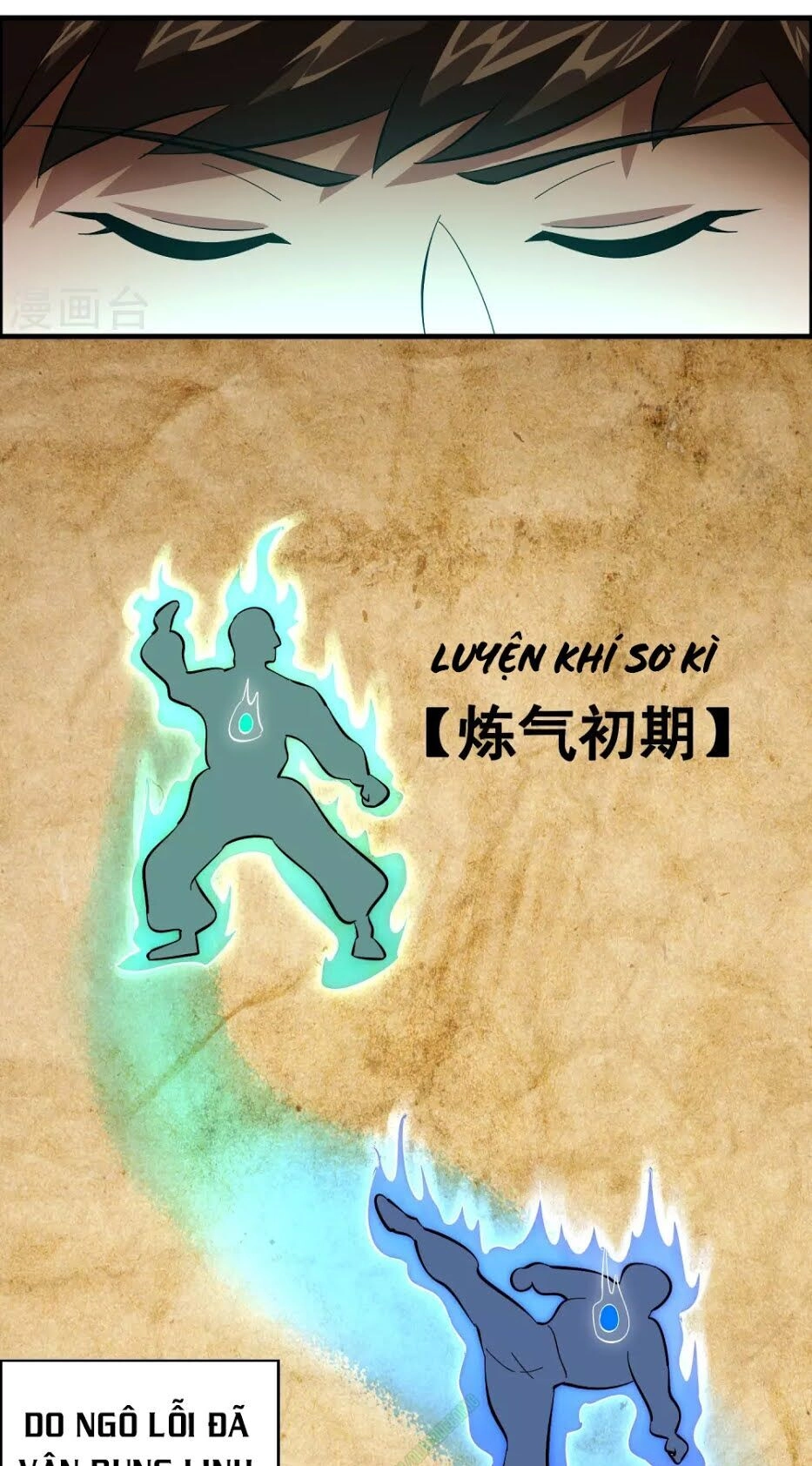 Dị Giới Cung Ứng Thương Chapter 21 - 6