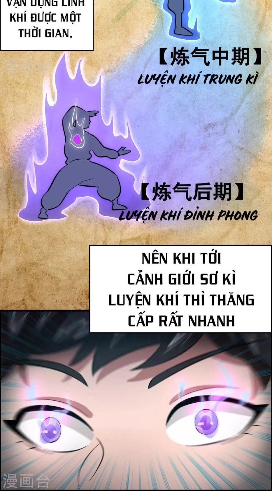 Dị Giới Cung Ứng Thương Chapter 21 - 7