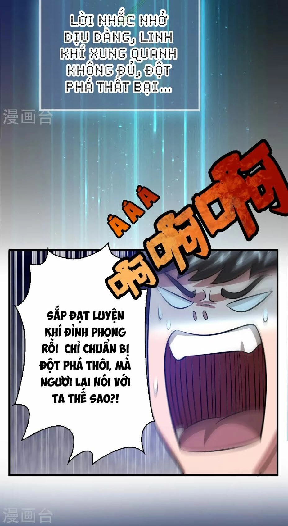 Dị Giới Cung Ứng Thương Chapter 21 - 9