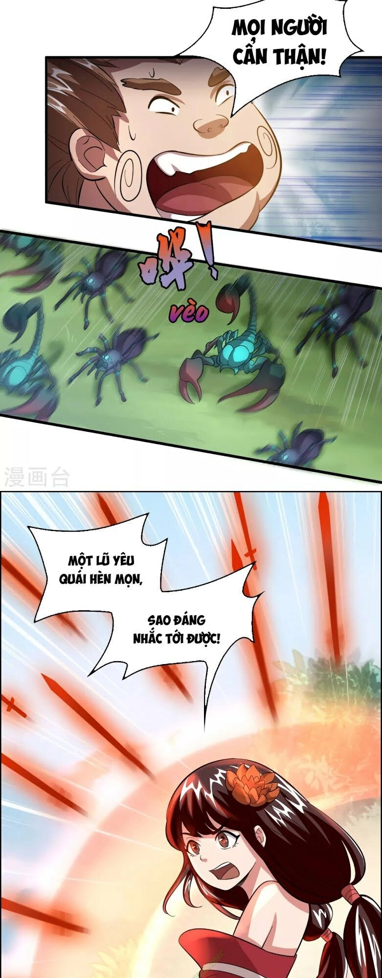 Dị Giới Cung Ứng Thương Chapter 21 - 20