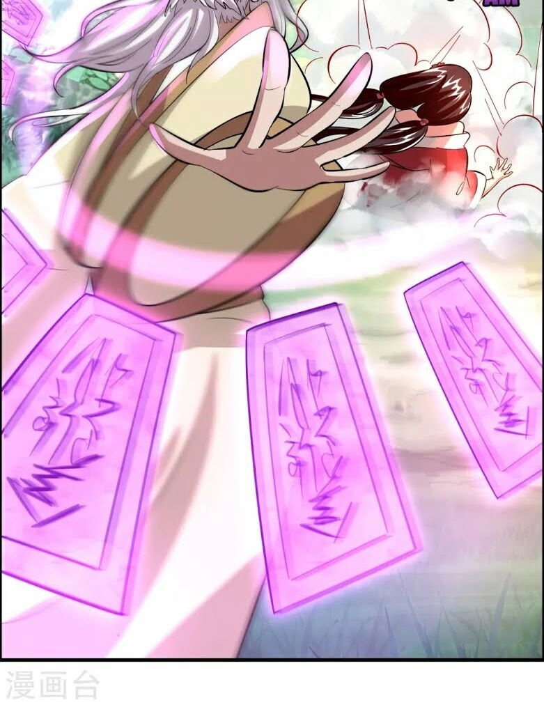 Dị Giới Cung Ứng Thương Chapter 21 - 22