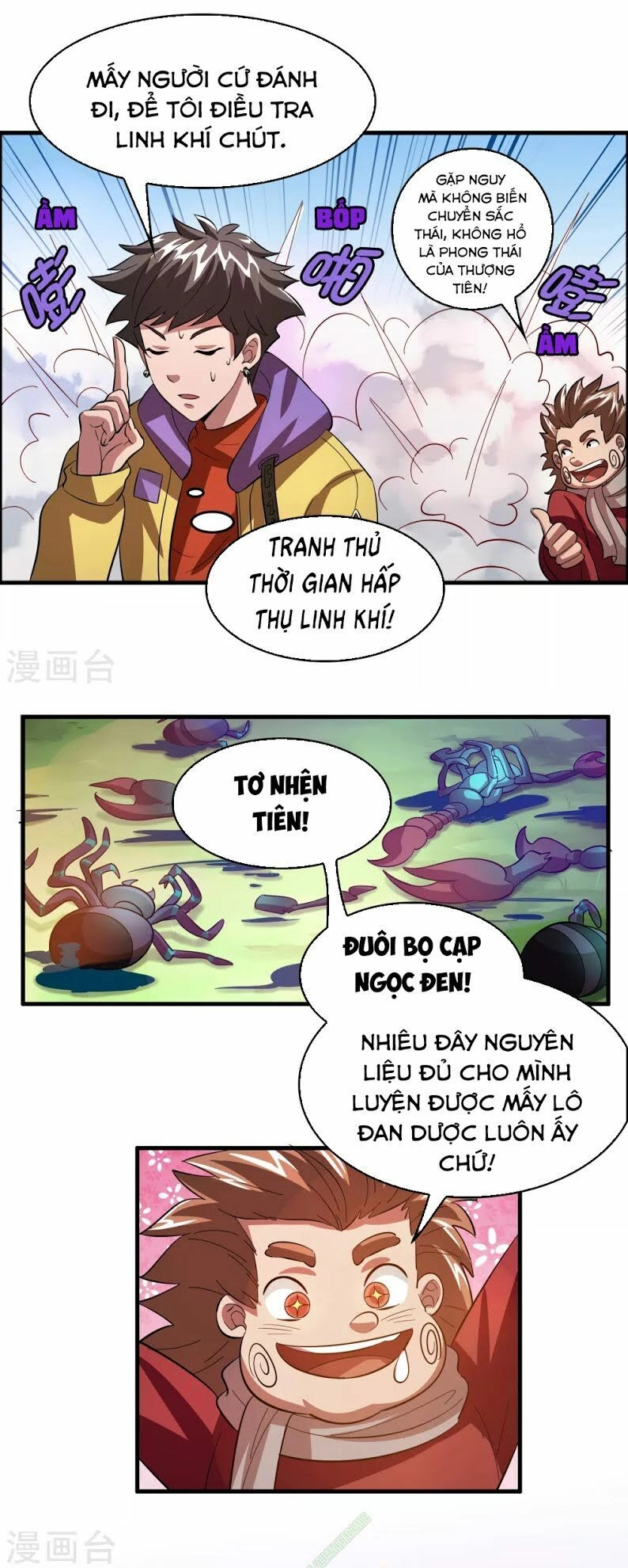 Dị Giới Cung Ứng Thương Chapter 21 - 23