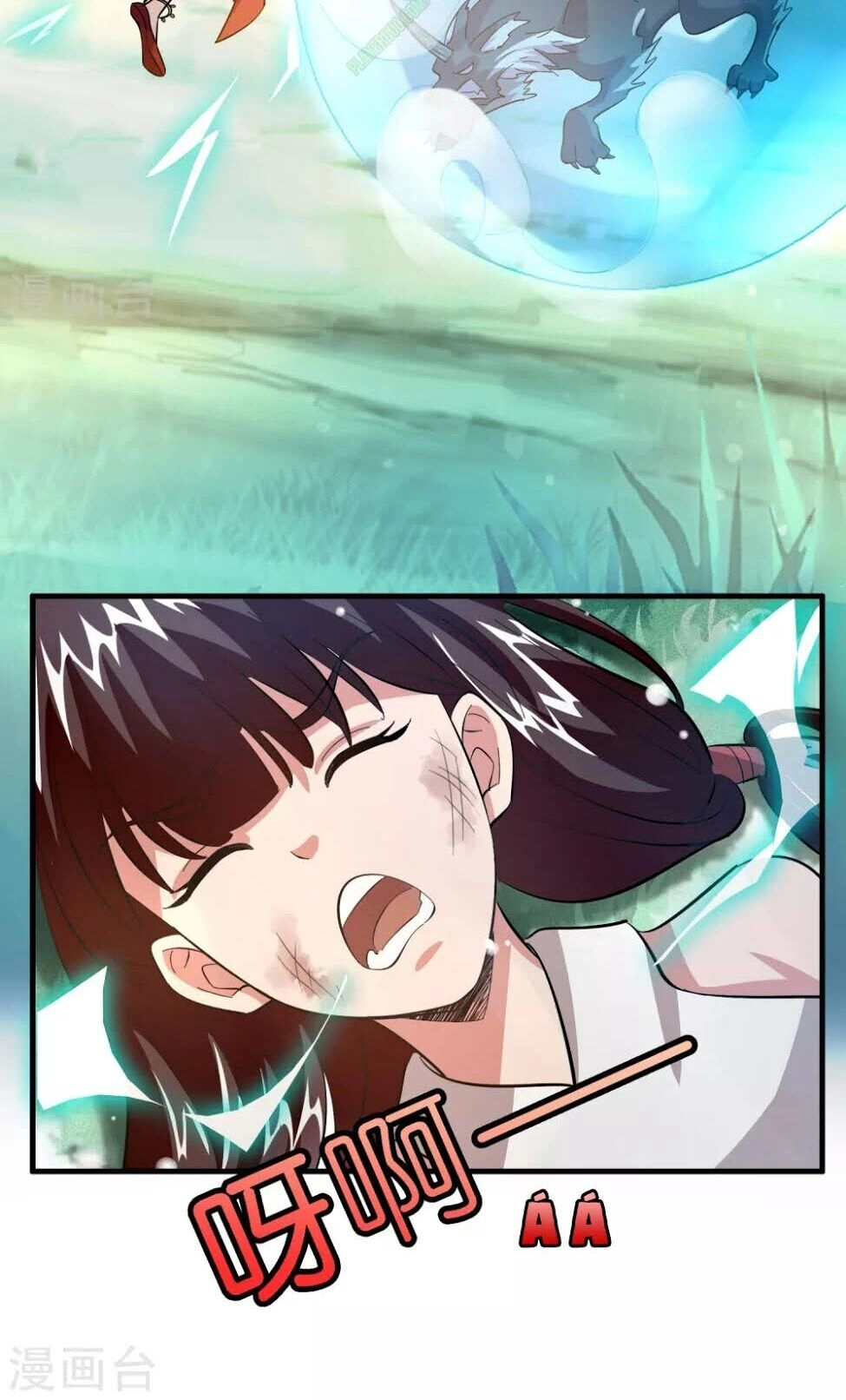 Dị Giới Cung Ứng Thương Chapter 21 - 30