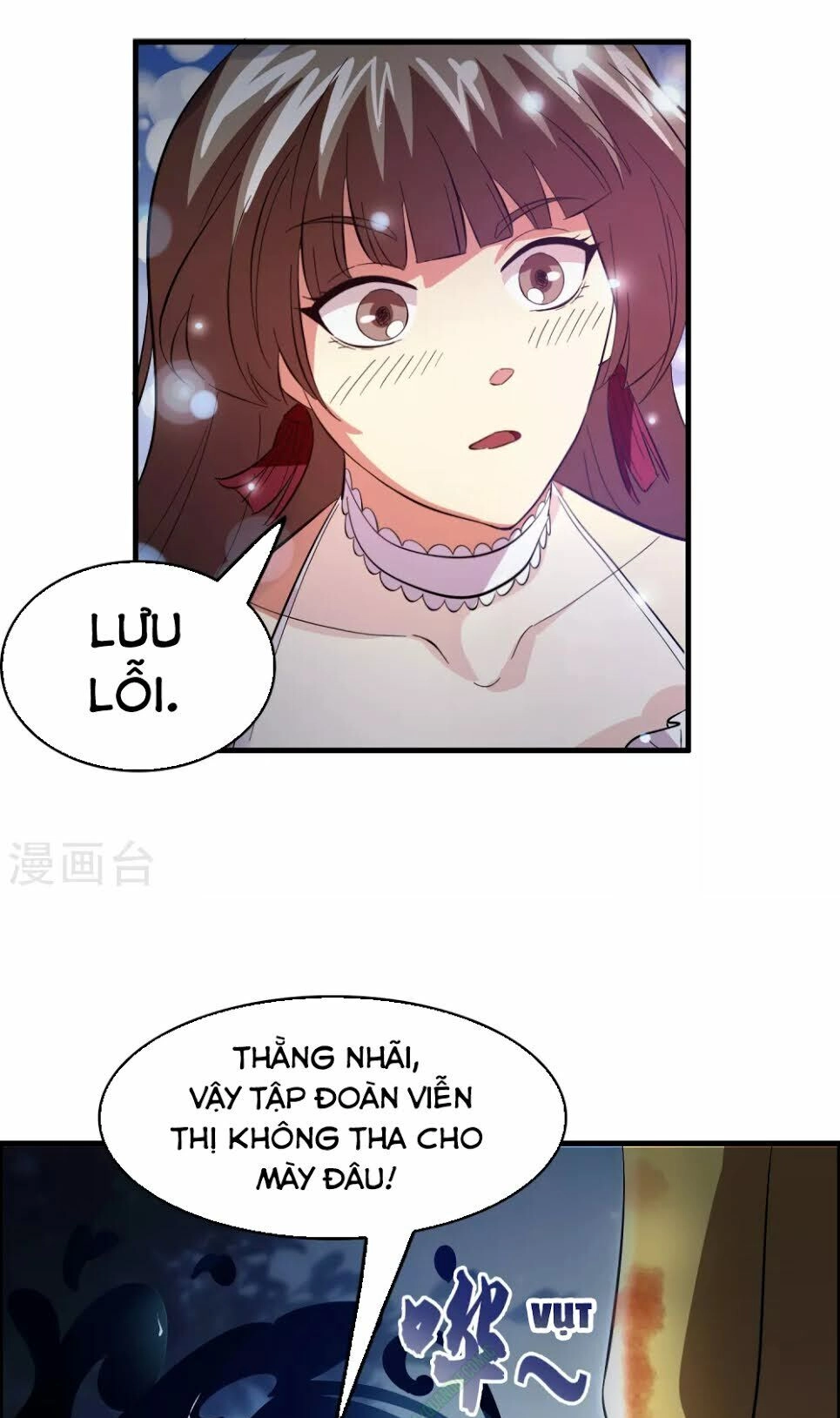 Dị Giới Cung Ứng Thương Chapter 23 - 20