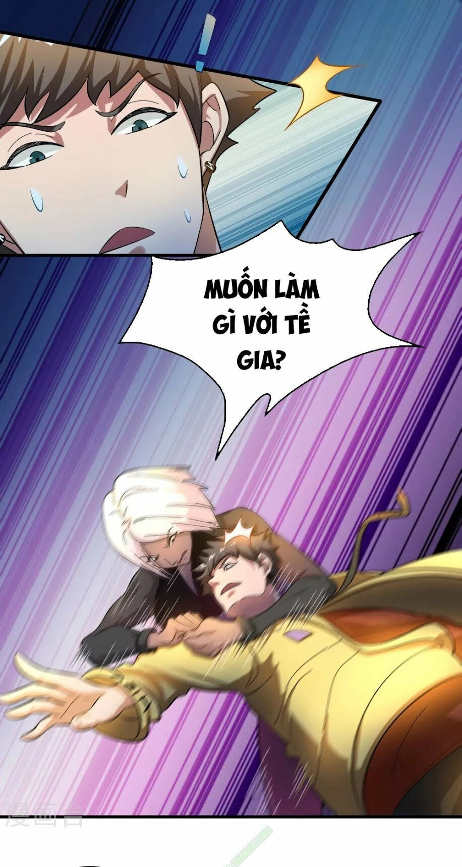 Dị Giới Cung Ứng Thương Chapter 25 - 10