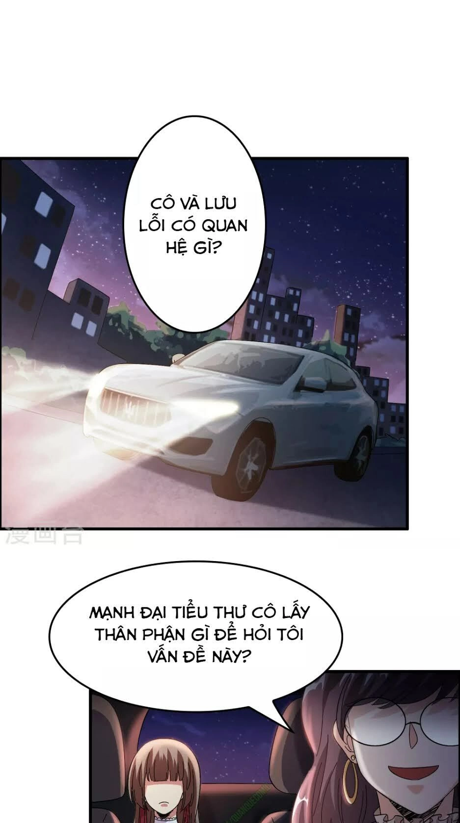 Dị Giới Cung Ứng Thương Chapter 28 - 1