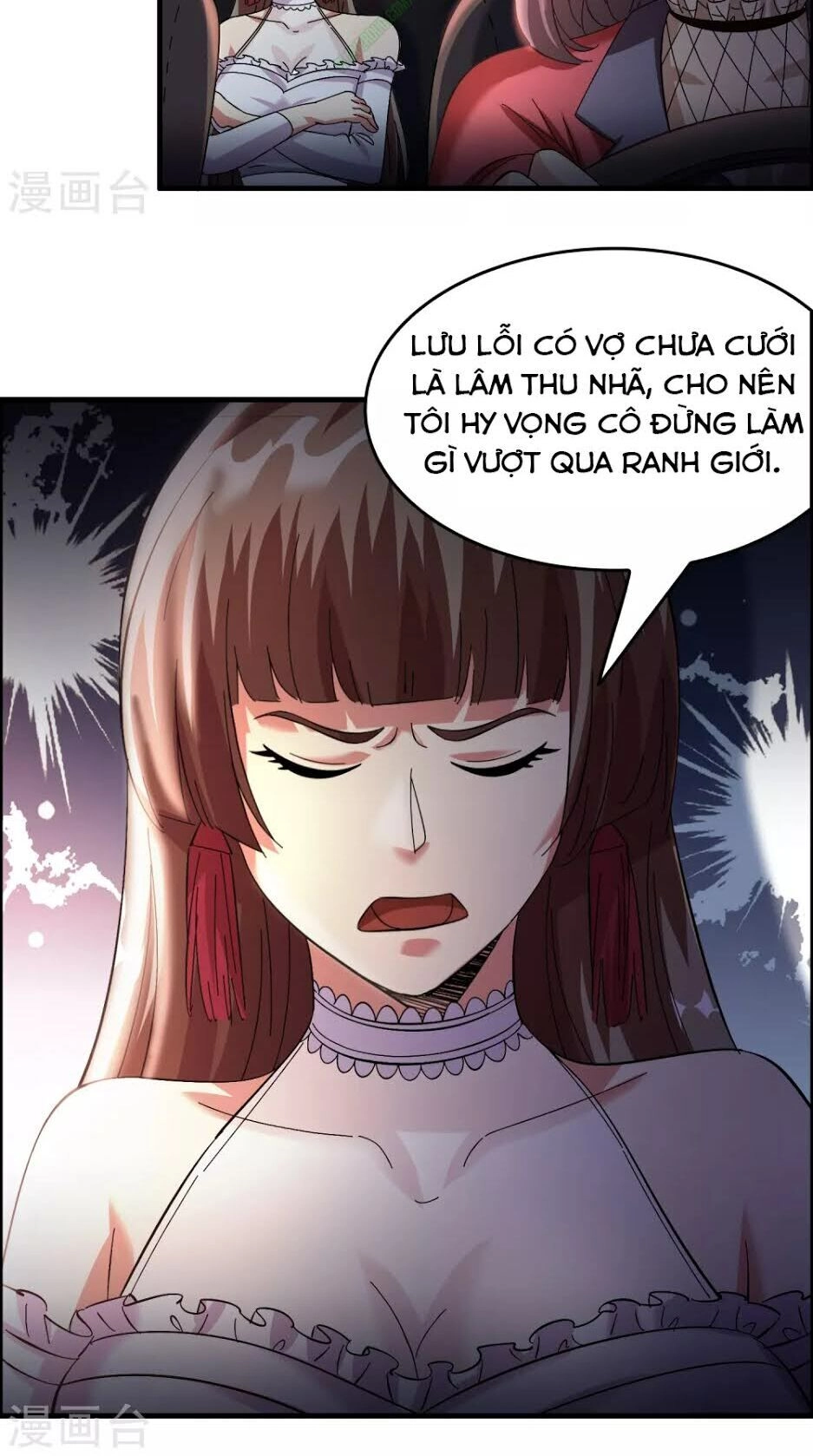 Dị Giới Cung Ứng Thương Chapter 28 - 2