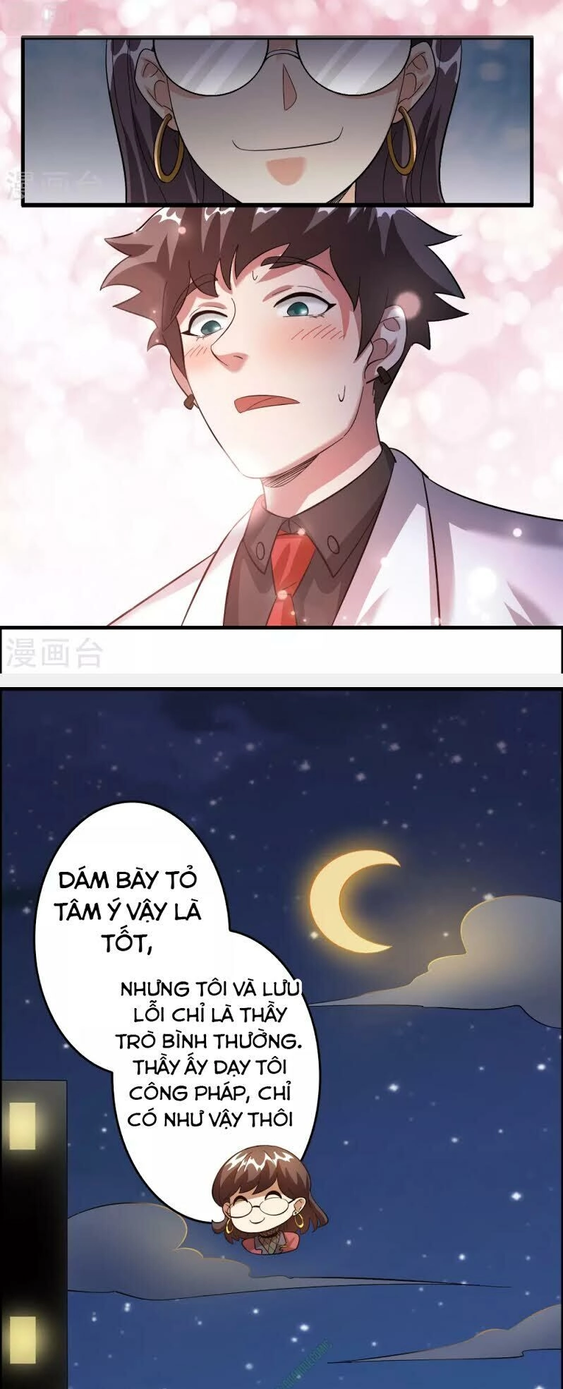 Dị Giới Cung Ứng Thương Chapter 28 - 6