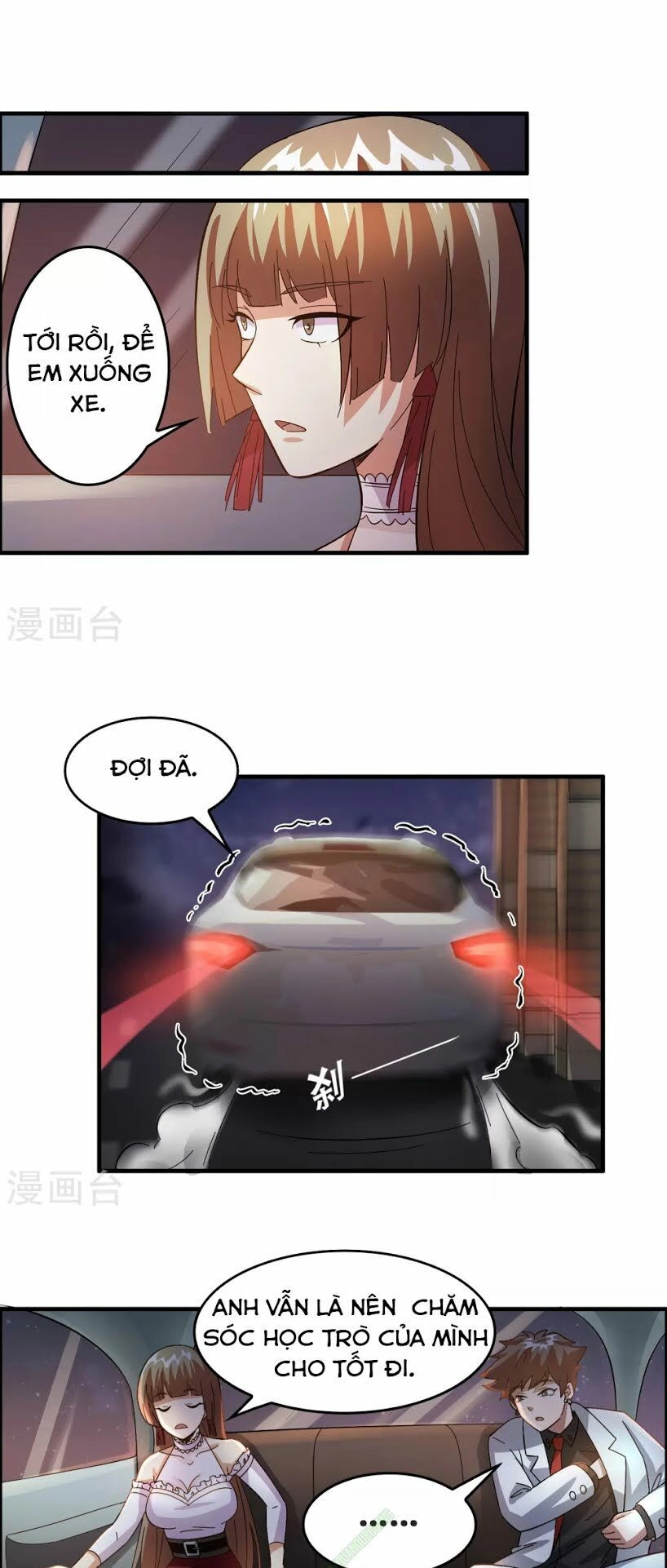 Dị Giới Cung Ứng Thương Chapter 28 - 8