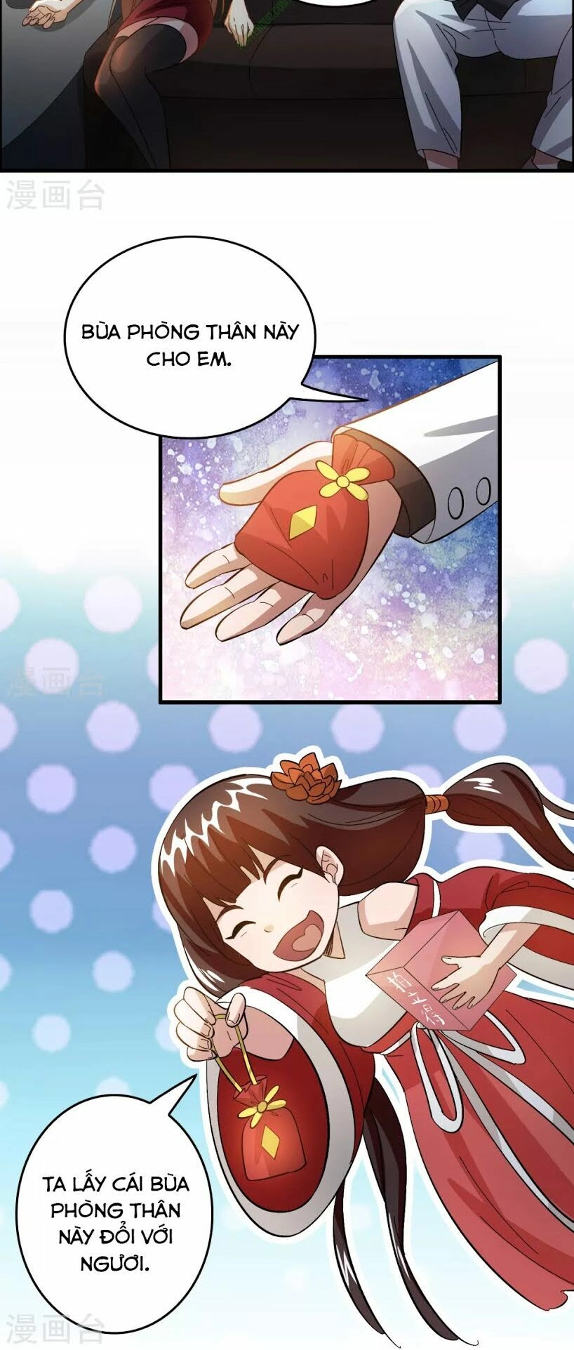 Dị Giới Cung Ứng Thương Chapter 28 - 9