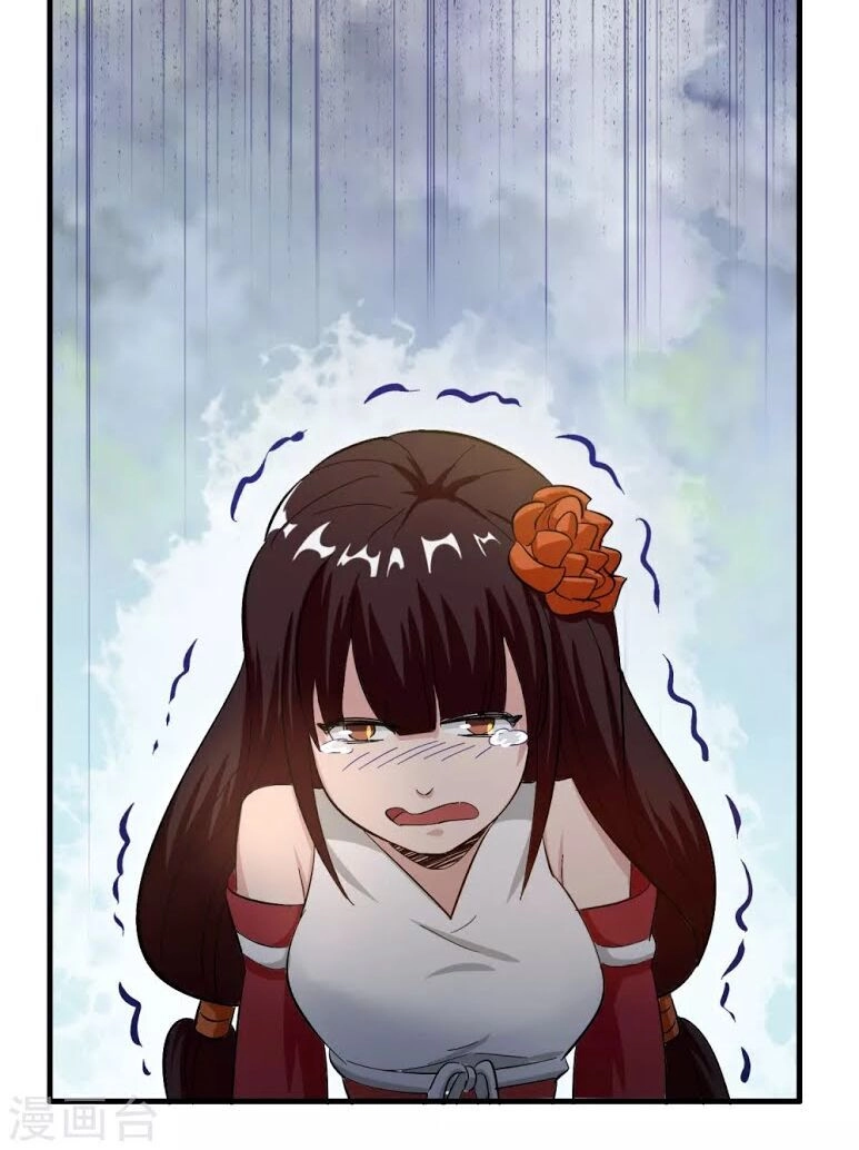 Dị Giới Cung Ứng Thương Chapter 28 - 23