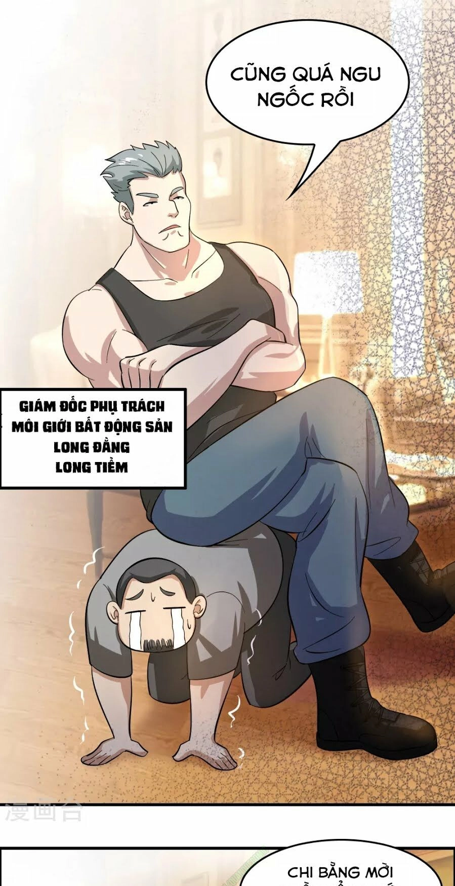 Dị Giới Cung Ứng Thương Chapter 28 - 26