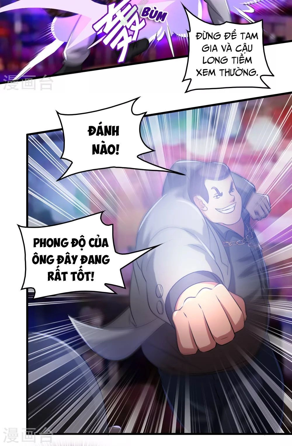 Dị Giới Cung Ứng Thương Chapter 31 - 2