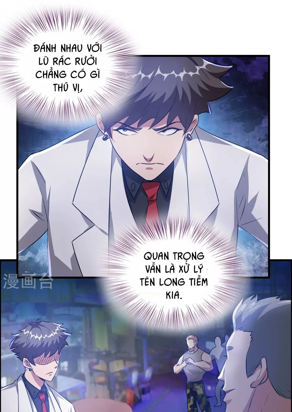 Dị Giới Cung Ứng Thương Chapter 31 - 5