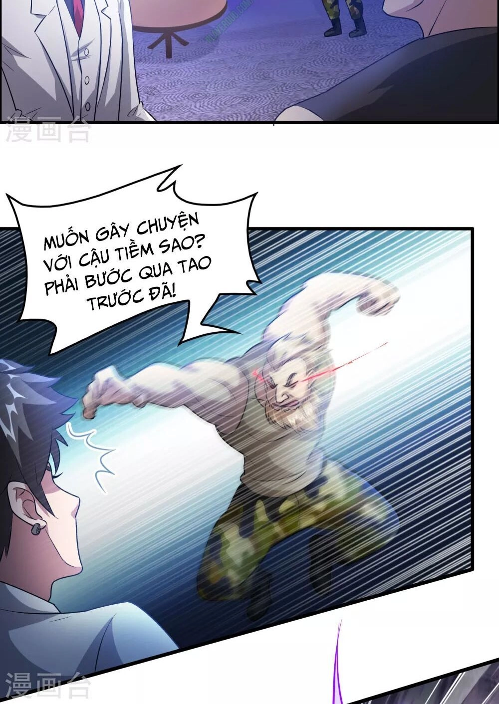 Dị Giới Cung Ứng Thương Chapter 31 - 6