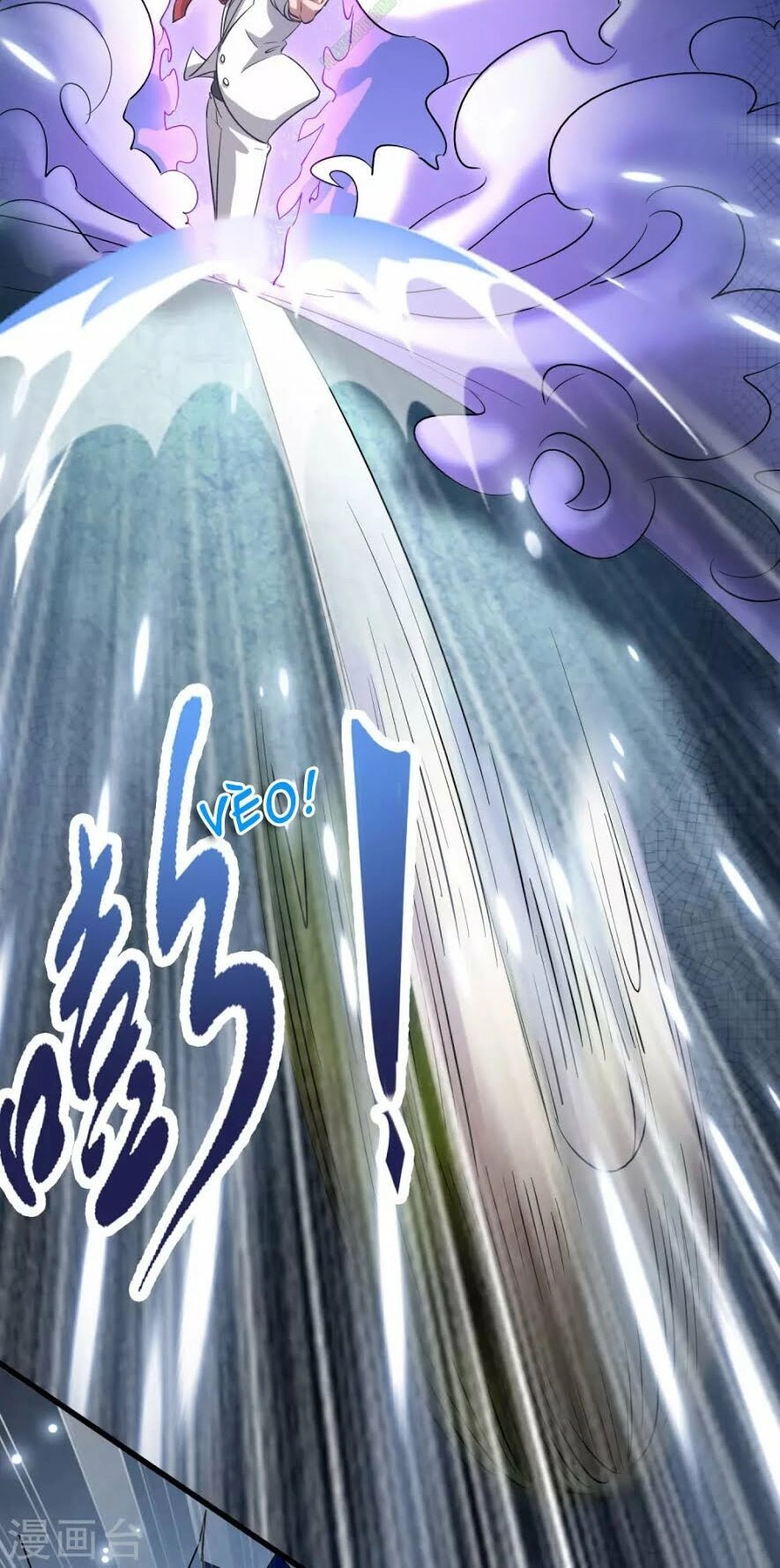 Dị Giới Cung Ứng Thương Chapter 31 - 8