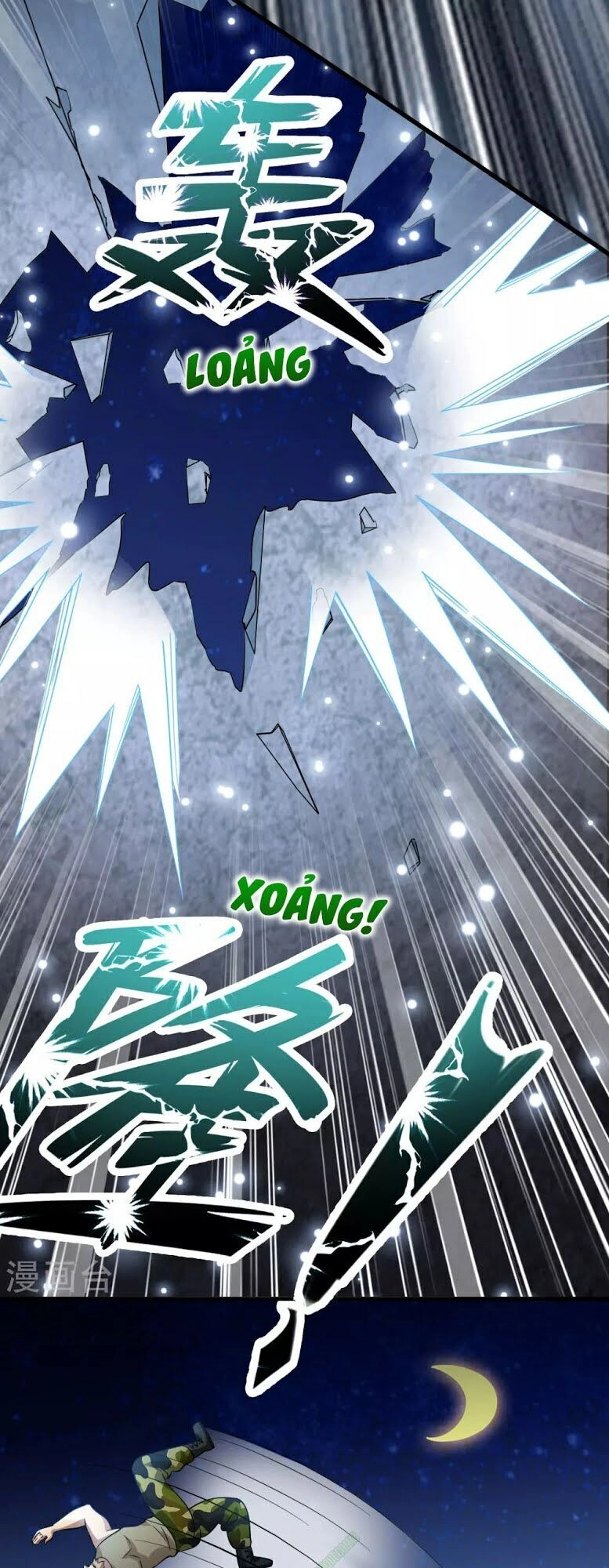 Dị Giới Cung Ứng Thương Chapter 31 - 9