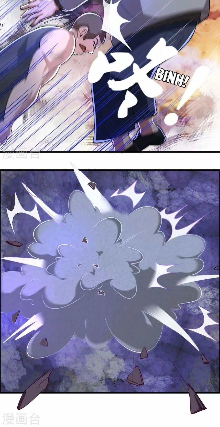 Dị Giới Cung Ứng Thương Chapter 31 - 13