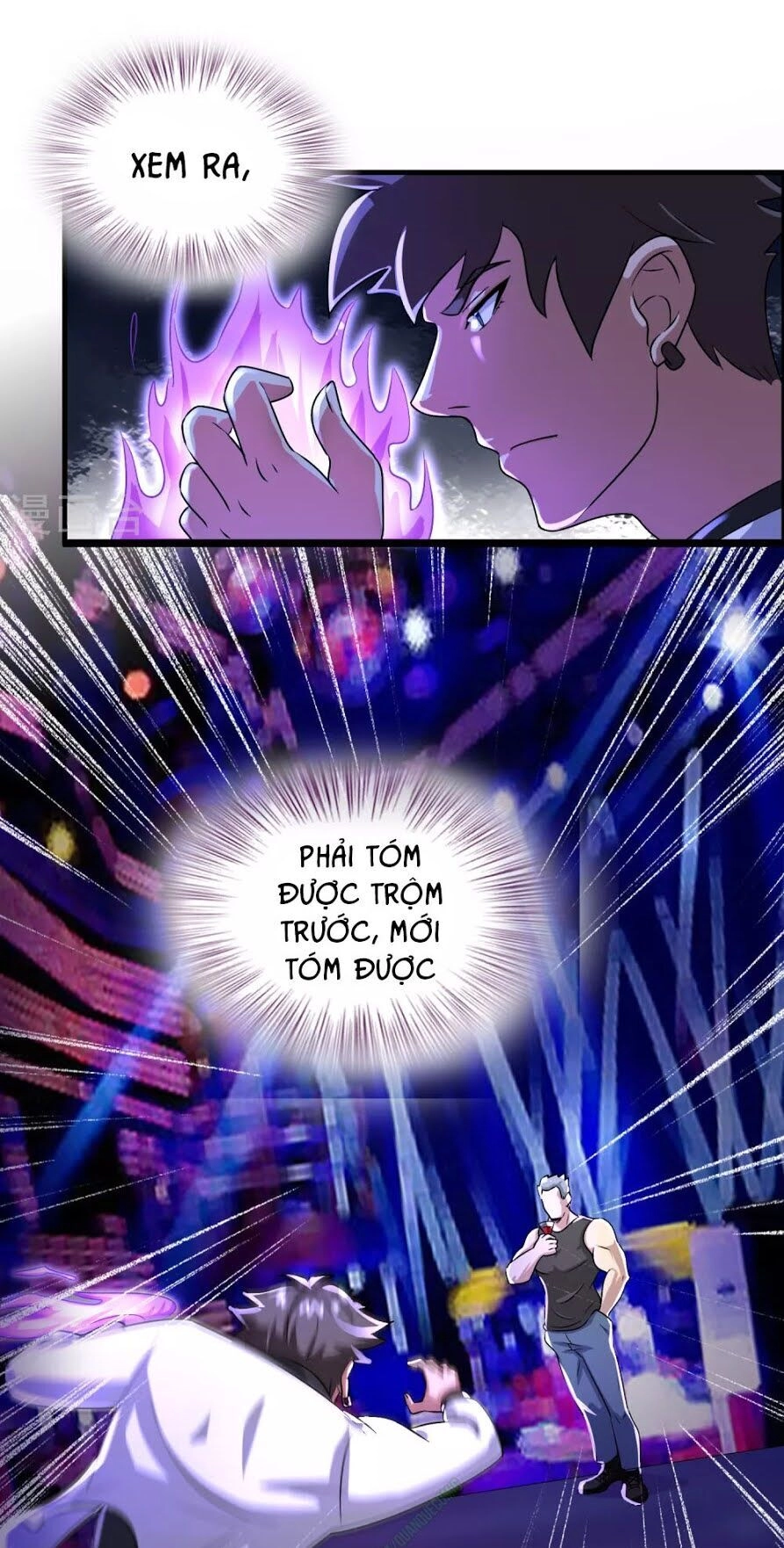 Dị Giới Cung Ứng Thương Chapter 31 - 14