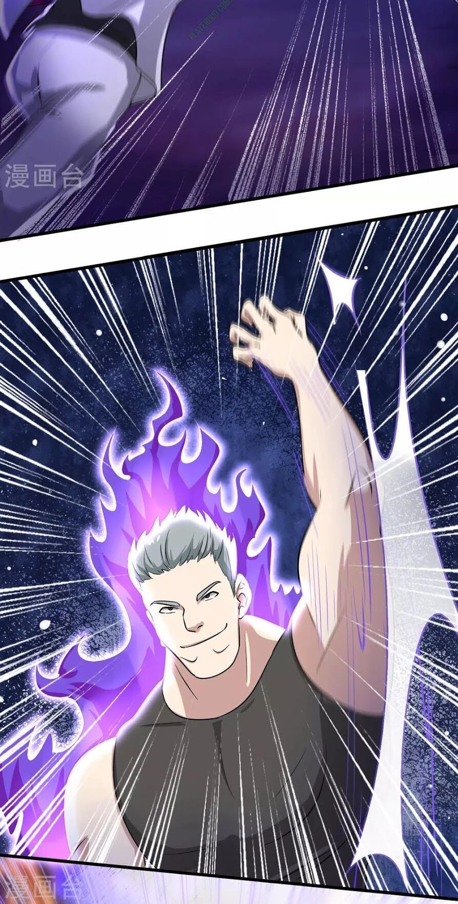 Dị Giới Cung Ứng Thương Chapter 31 - 15