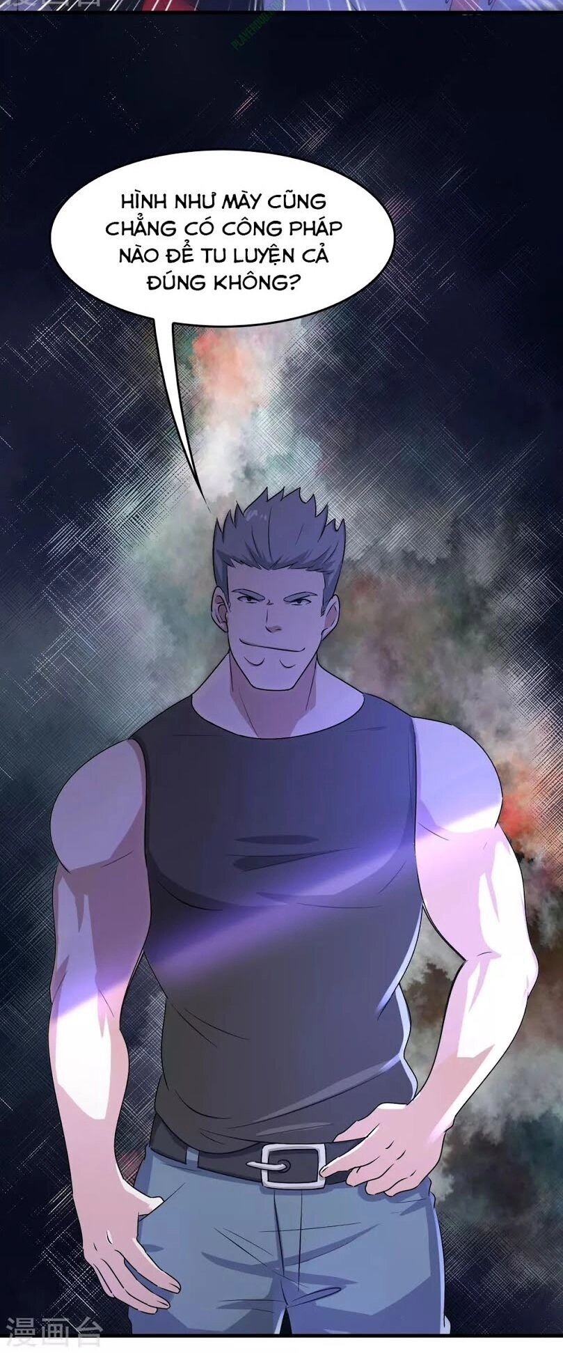 Dị Giới Cung Ứng Thương Chapter 31 - 17