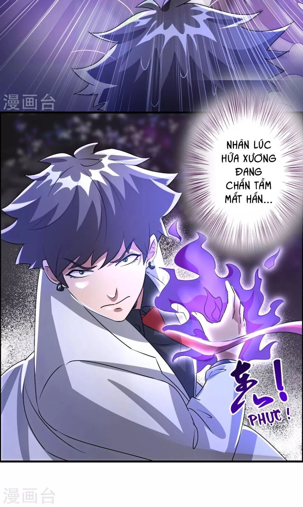 Dị Giới Cung Ứng Thương Chapter 31 - 21