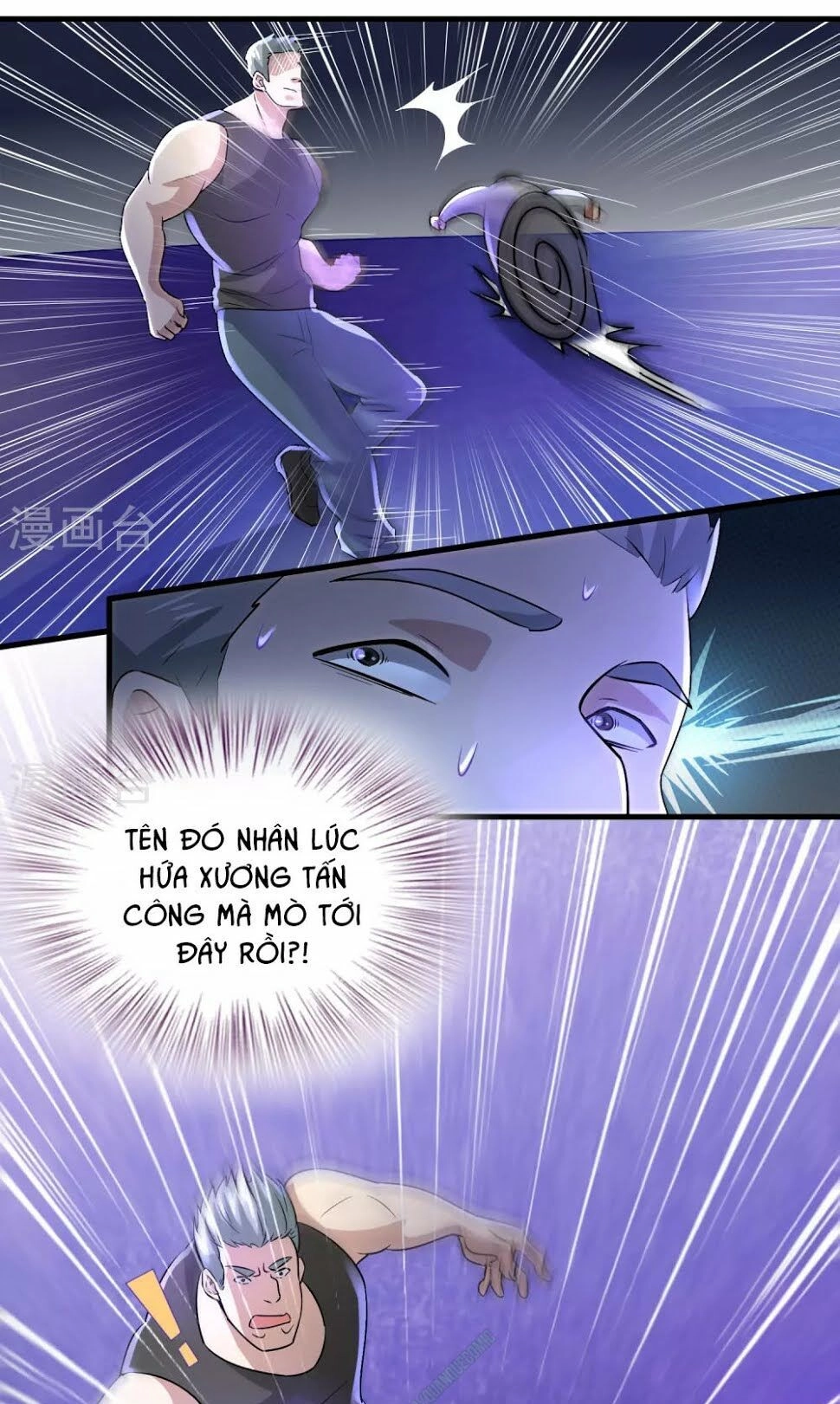 Dị Giới Cung Ứng Thương Chapter 31 - 22