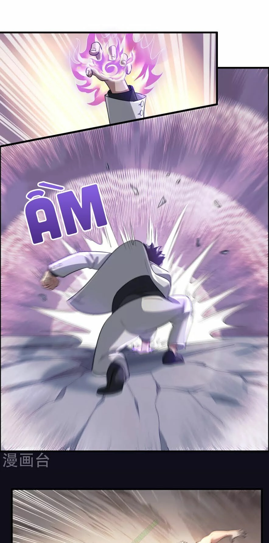 Dị Giới Cung Ứng Thương Chapter 32 - 1