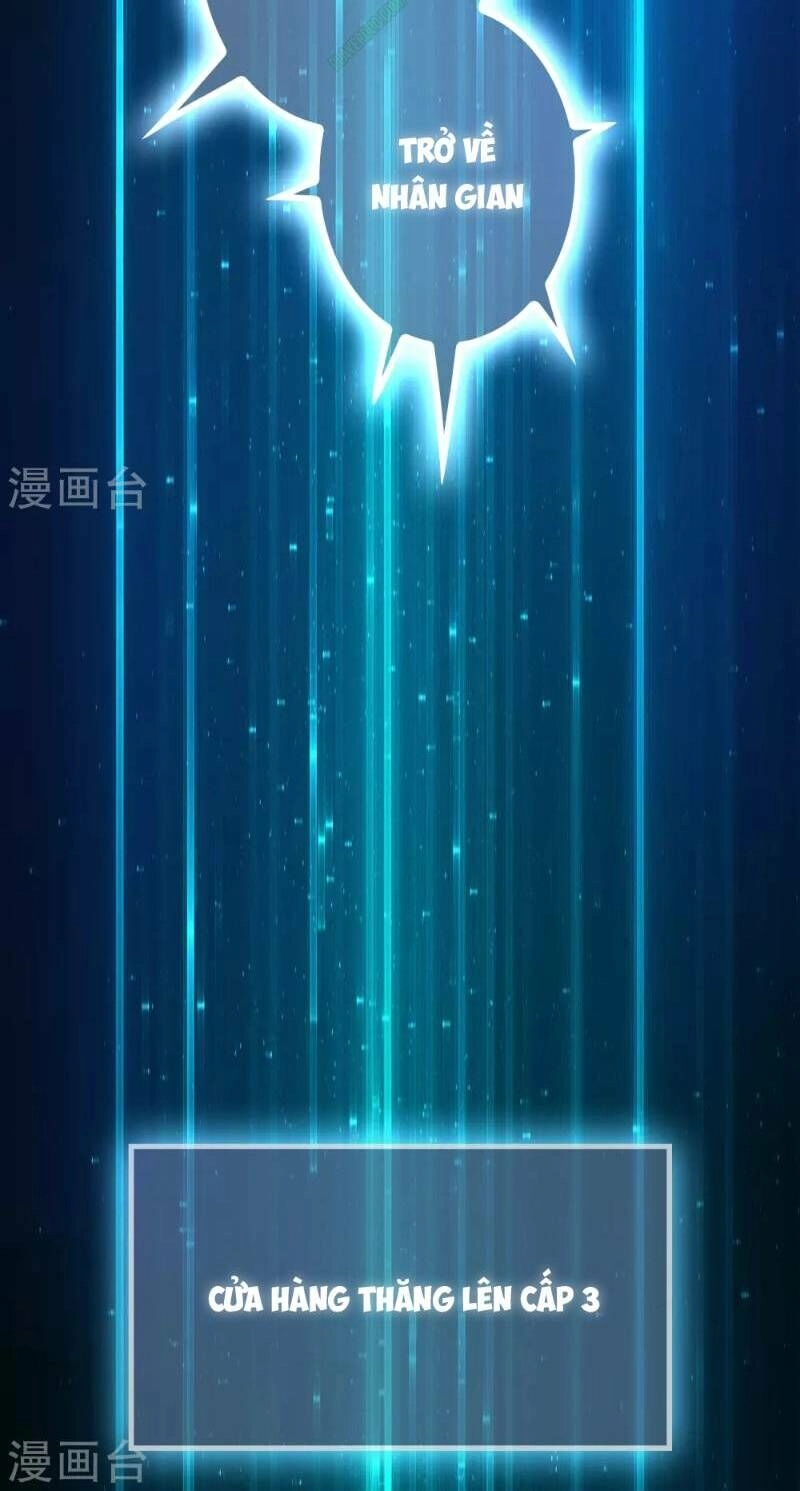 Dị Giới Cung Ứng Thương Chapter 38 - 14