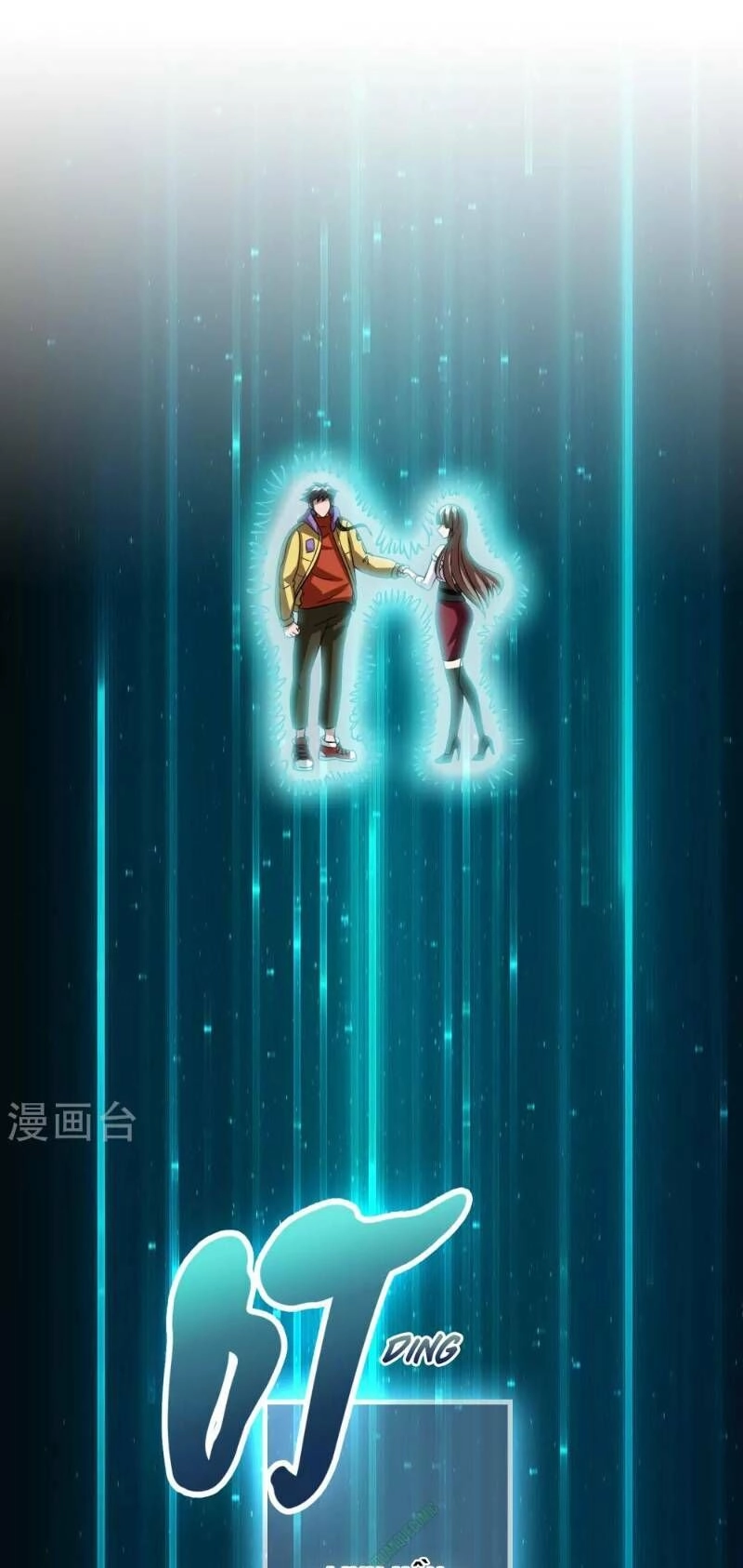 Dị Giới Cung Ứng Thương Chapter 44 - 20