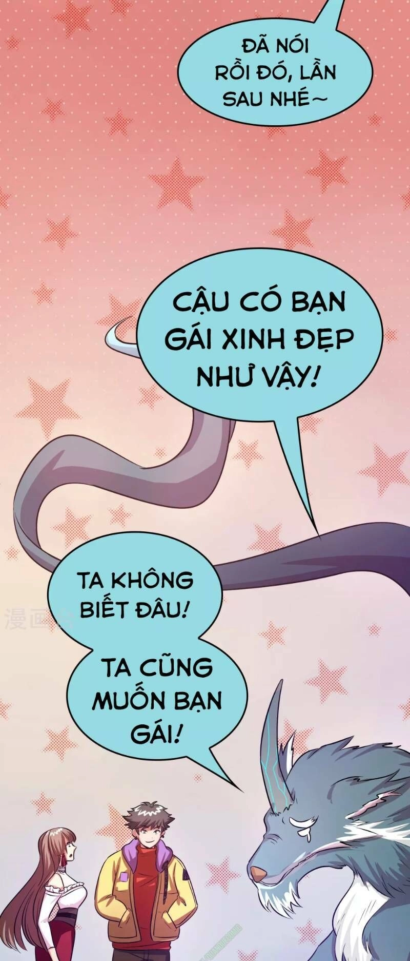 Dị Giới Cung Ứng Thương Chapter 45 - 16