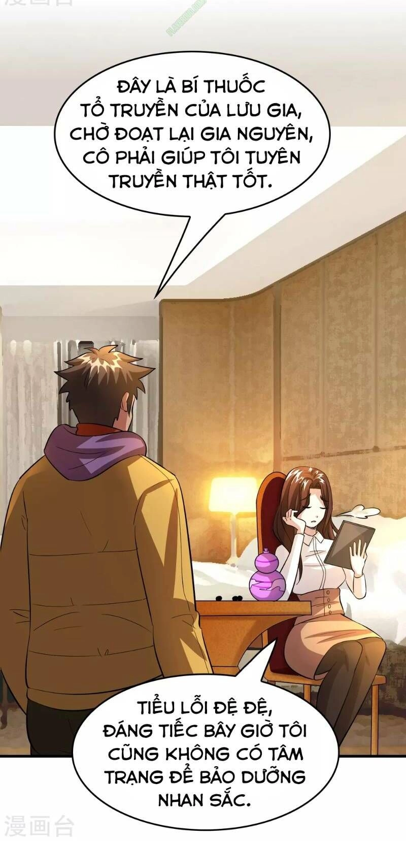 Dị Giới Cung Ứng Thương Chapter 46 - 8