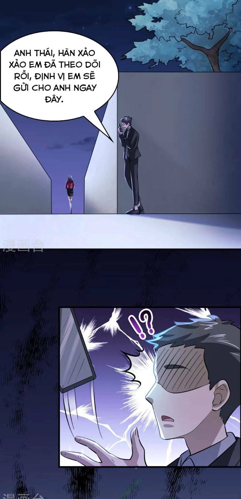 Dị Giới Cung Ứng Thương Chapter 48 - 1