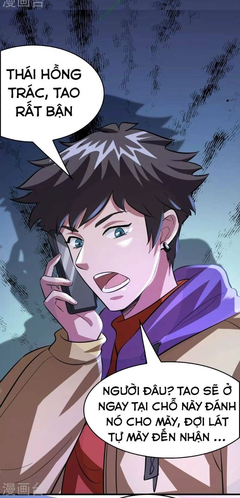 Dị Giới Cung Ứng Thương Chapter 48 - 2